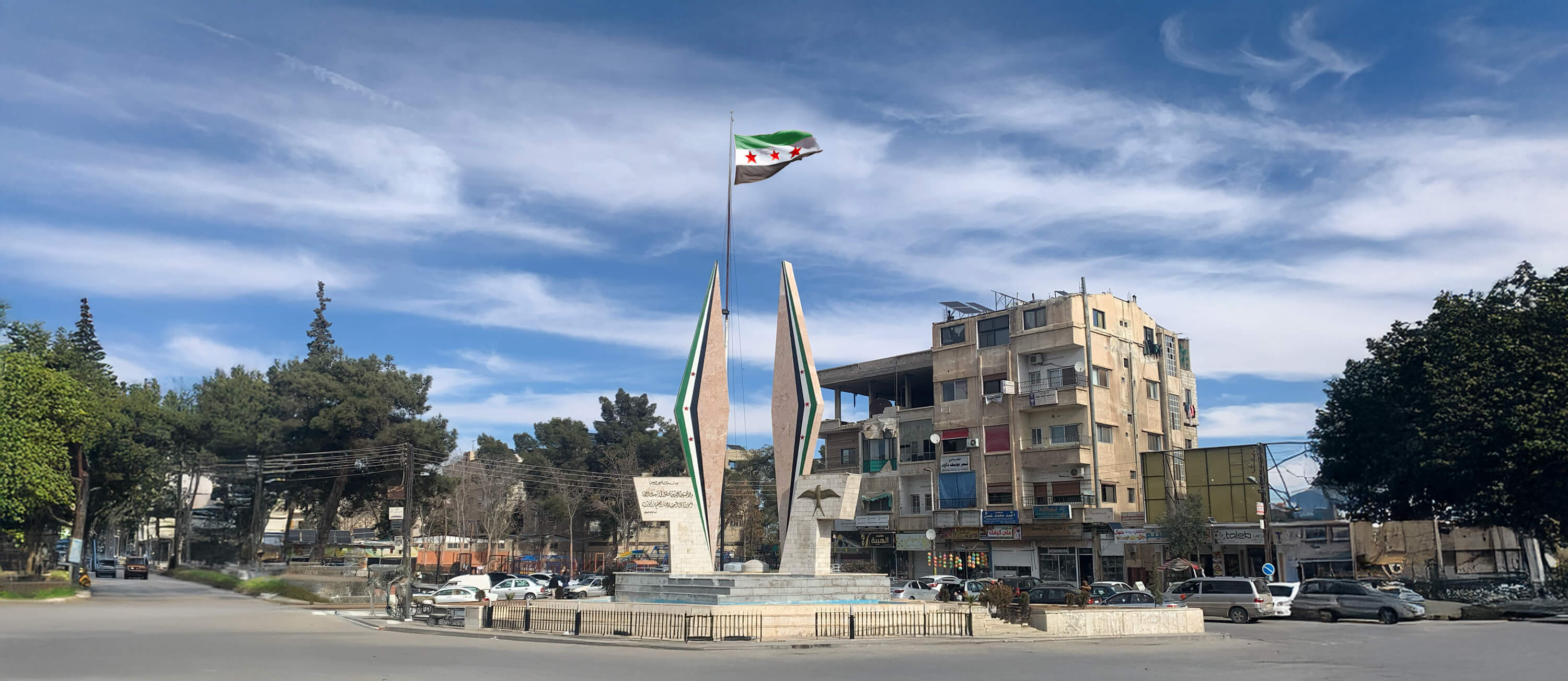 النبك